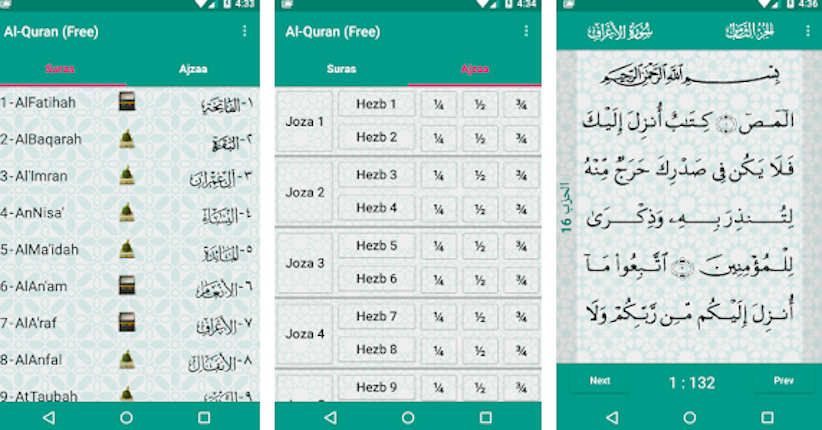 Rekomendasi 4 Aplikasi Al Quran 30 Juz Terbaik
