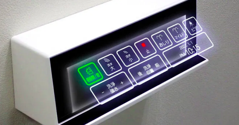 Toilet Jepang Bakal Disokong Teknologi Tinggi dengan Tombol Holografik