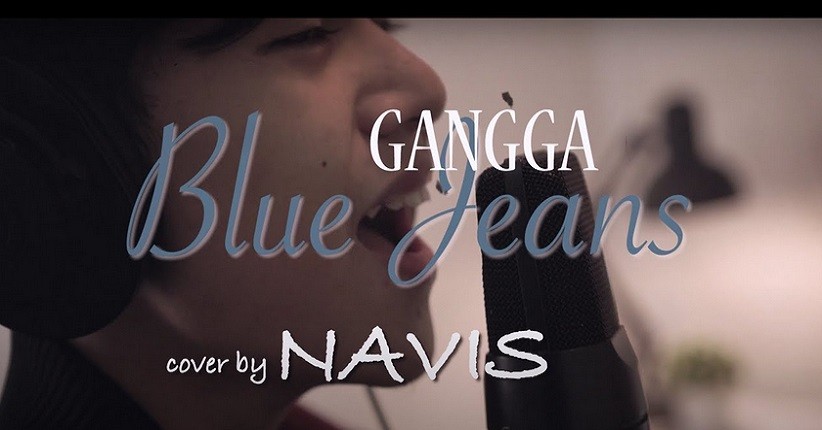 Navis Cover Lagu ‘Blue Jeans’, Jadi seperti Apa Ya?