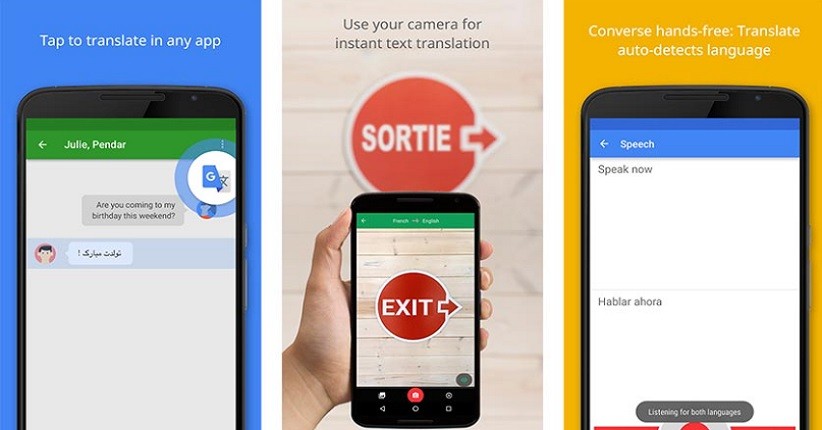Aplikasi Translate untuk Bantu Terjemahkan Bahasa