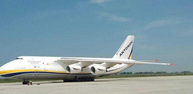 Pesawat Antonov Sukses Mendarat di Bandara Internasional Yogyakarta