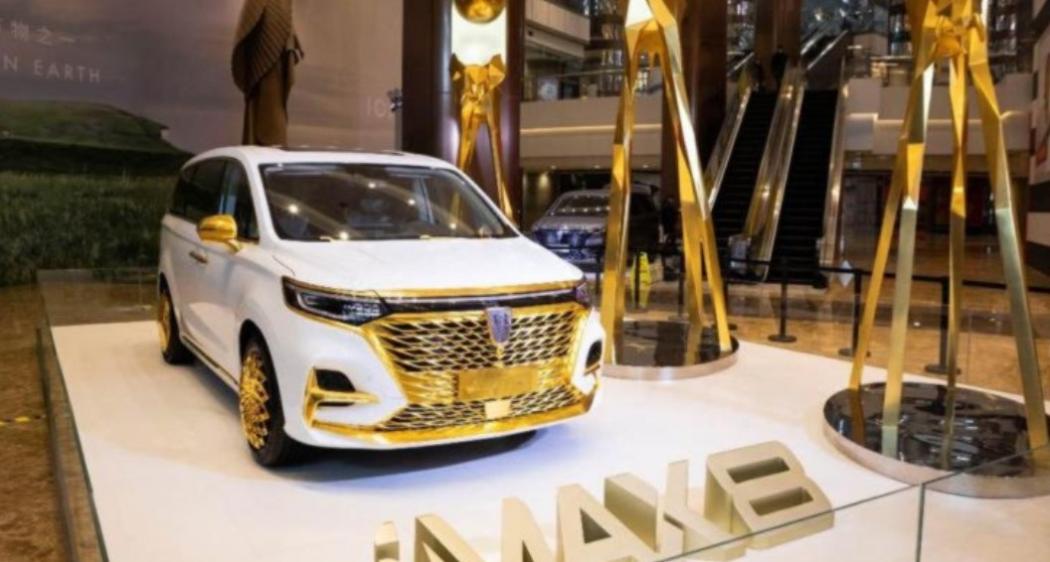 China Bangun Mobil Berlapis Emas, Begini Penampakannya 
