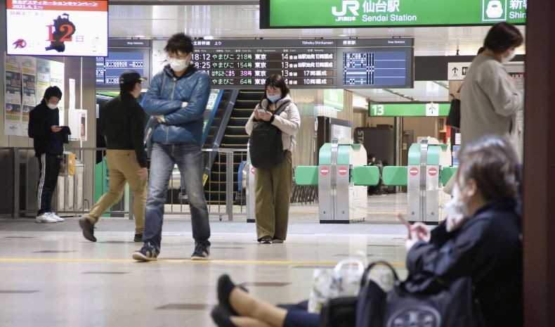 Belum Ada Laporan WNI Terdampak Gempa M7,2 di Jepang, KBRI Terus Pantau