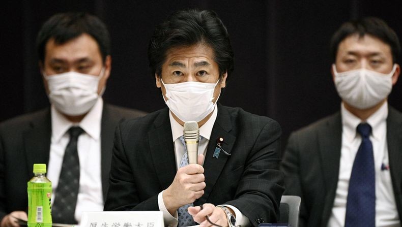 Menkes Jepang Minta Maaf Puluhan Pegawainya Langgar Protokol Covid Pesta di Restoran