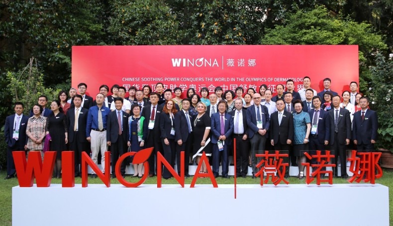 Dua Pria Ini Jadi Miliarder dari Jualan Skincare