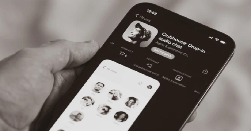 Data Pengguna Dilaporkan Bocor, CEO Clubhouse: Itu Palsu