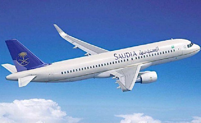 Saudia Airlines Siap Terbang dengan Kapasitas Penuh 17 Mei 2021