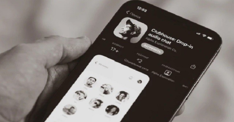 Clubhouse untuk Android Diperkirakan Hadir Mei