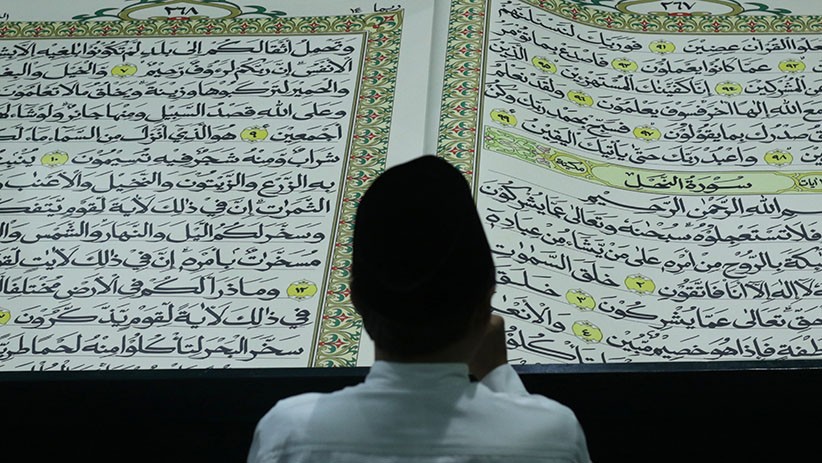 4 Hadits Keutamaan Membaca Surat Al Kahfi di Hari Jumat