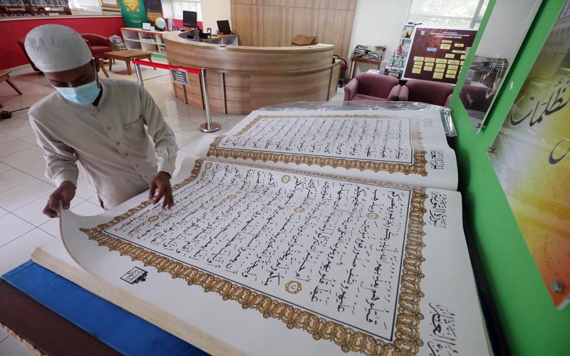 Perbedaan Kitab dan Suhuf dalam Islam, Begini Penjelasannya 