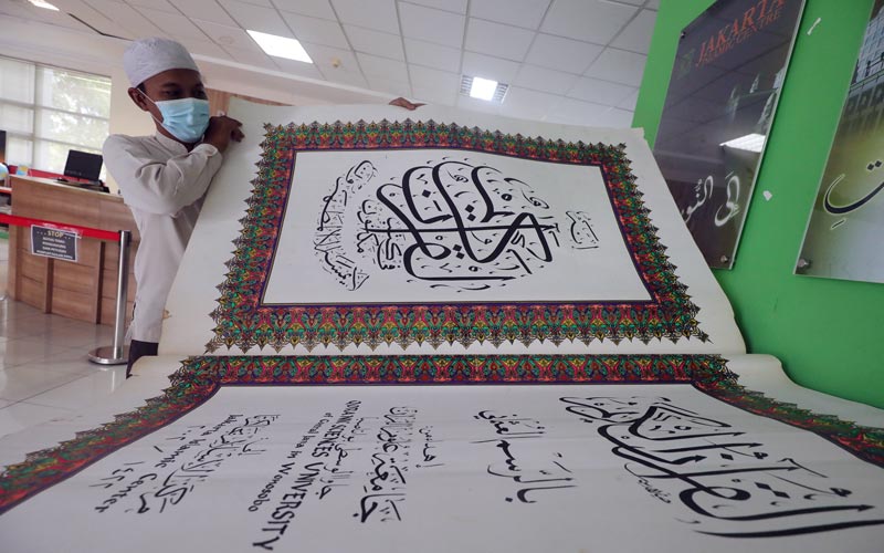 Rukun Iman Ada 6 yang Wajib Diyakini Muslim, Berikut Penjelasan Lengkapnya