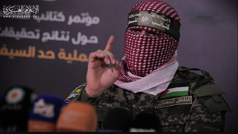Cara Komandan Militer Hamas Lolos dari Sergapan Israel, Bergerak Bagai Bayangan