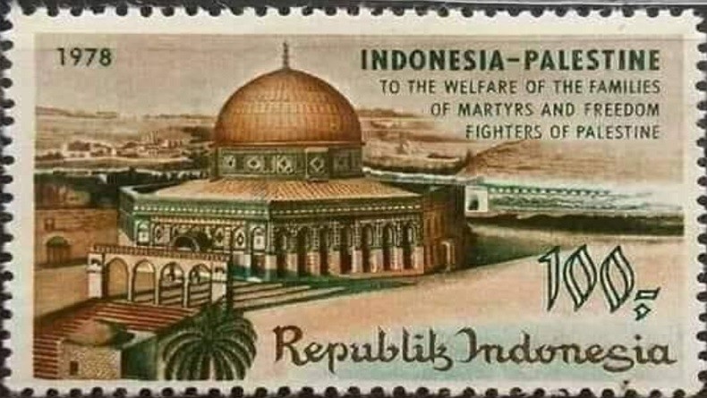 Dukung Perjuangan Palestina, Anggota DPR Posting Prangko 1978 Ikon Masjid Al-Aqsa