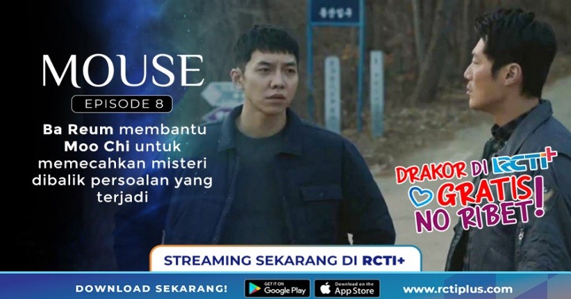 Drakor Mouse, Kasus Penukaran Otak