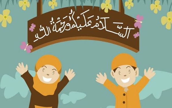 Arti Assalamualaikum, Hukum Menjawab Salam dan Keutamaannya