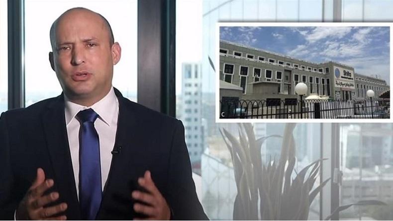 Pakistan Geram Rumah Sakitnya Dikaitkan dengan Hamas: Israel Frustasi