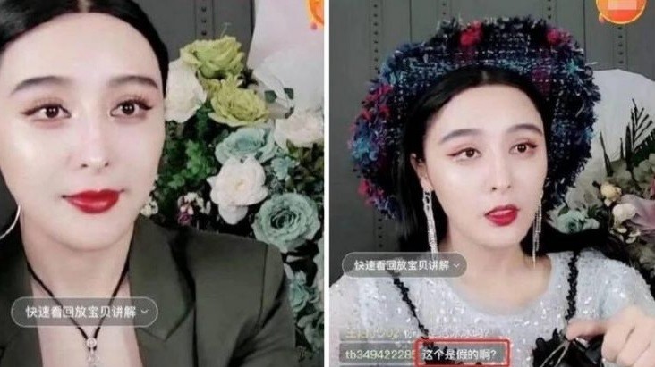 Perempuan Ini Dituntut karena Punya Wajah Mirip Artis Terkenal China