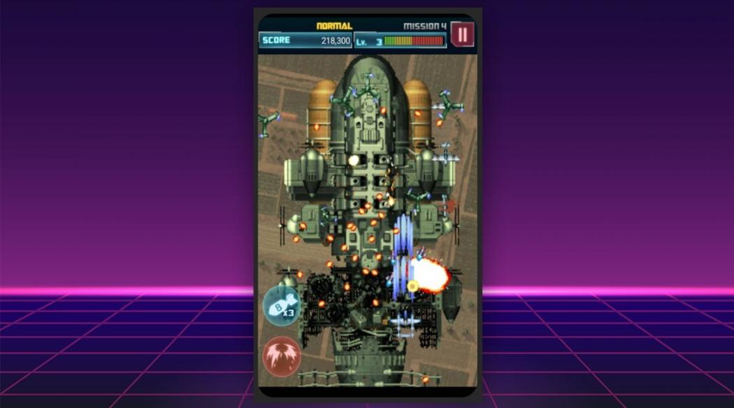 Mainkan Game Klasik Strikers 1945-II dan Rasakan Kembali ke Era 90-an