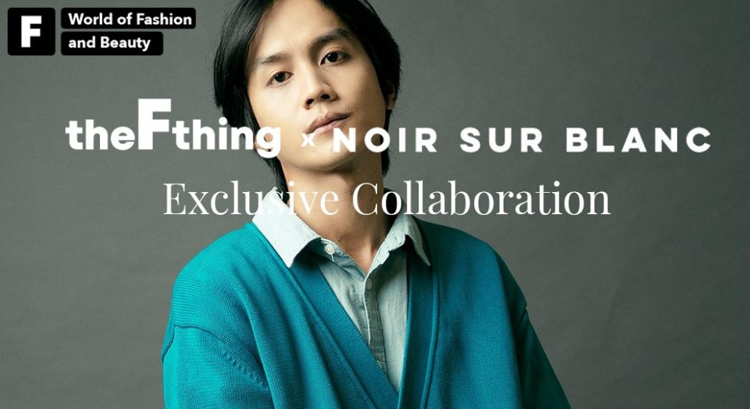 Noir Sur Blanc Brand Ternama Dunia Busana Rajutan Kini Tersedia di The F Thing 