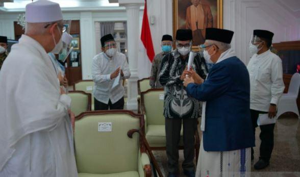 Pemerintah Gelar Takbir Akbar Idul Adha 2021 Virtual Senin Malam