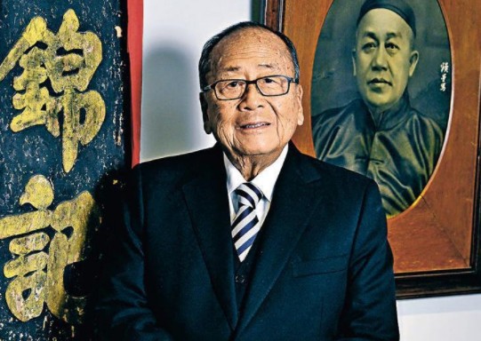 Raja Saus Tiram Meninggal Dunia di Usia 91 Tahun