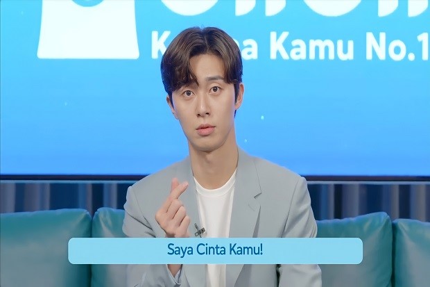 Pesan dari Park Seo Jun untuk Tetap Semangat di Momen Ulang Tahun Blibli 