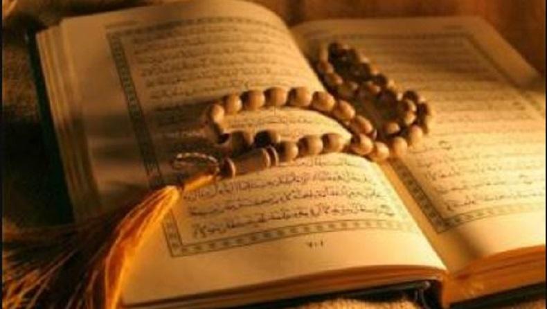 Surat Al Jumuah Ayat 9 dan 10 serta Hukum Bacaan Tajwid dengan Penjelasannya