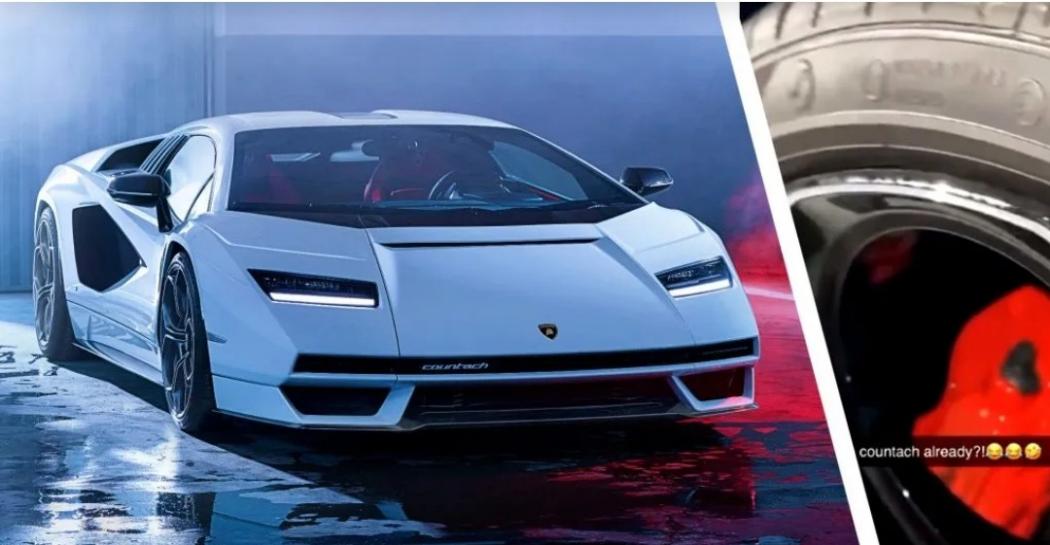 Viral Velg Lamborghini Countach LPI 800-4 2022 Seharga Rp50 Miliar Baret saat Peluncuran