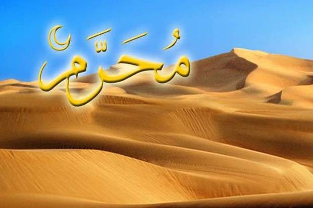 Bolehkah Puasa Asyura Digabung dengan Puasa Ganti Ramadhan? Ini Kata Ulama