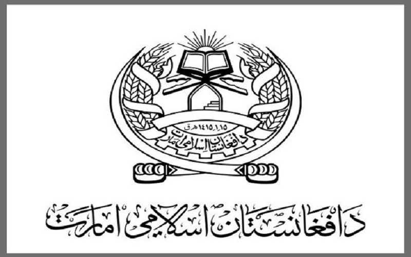 Perkuat Kekuasaan, Taliban Deklarasikan Imarah Islam Afghanistan
