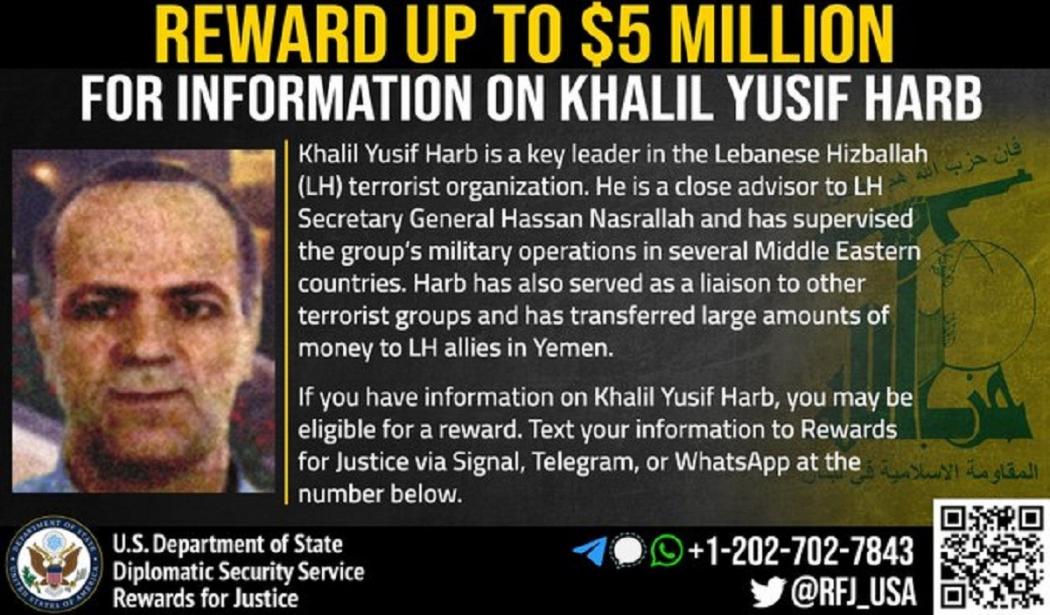 AS Buat Sayembara Berhadiah Rp72 Miliar untuk Tangkap Pria Lebanon Ini