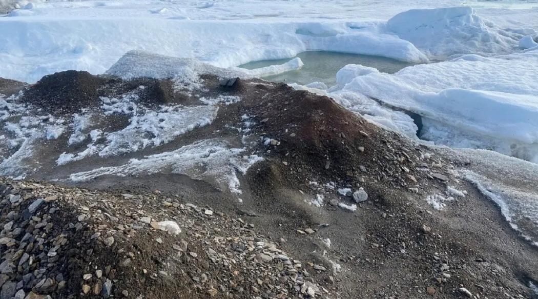 Ilmuwan Temukan Pulau Paling Utara di Bumi