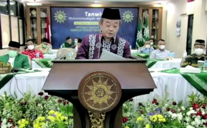 Muhammadiyah Akan Gelar Muktamar 18  November 2022
