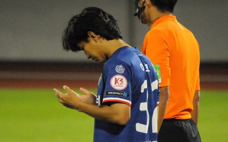 Daftar 29 Pemain Timnas Indonesia untuk TC Piala AFF U-23, Ada Jebolan Liga Korsel