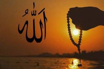 Sifat Jaiz Allah Hanya Satu, Berikut Pengertian dan Cara Meneladaninya