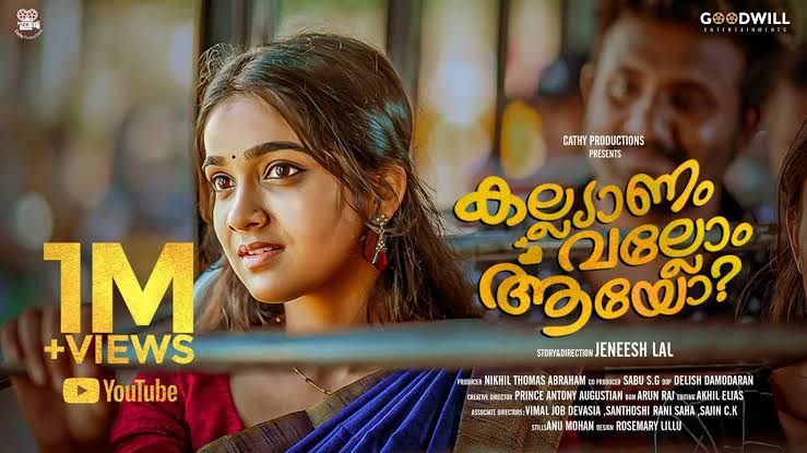 Review Film Pendek Kalyanam Vallom Aayo