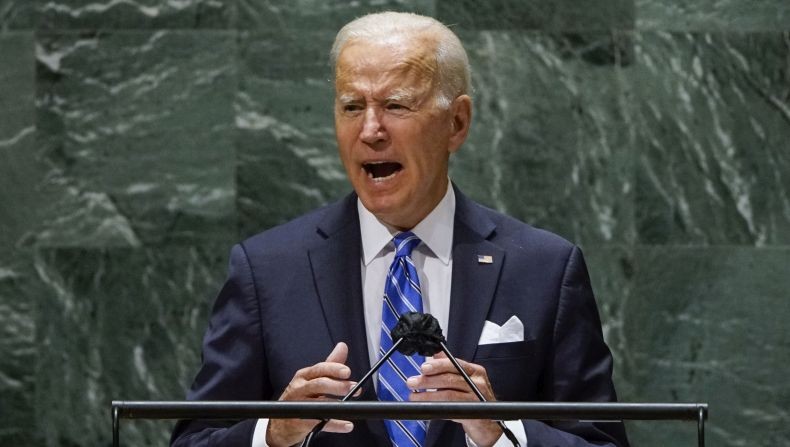  DPR AS Setujui Paket Infrastruktur Senilai 1 Triliun Dolar AS yang Diajukan Presiden Biden 