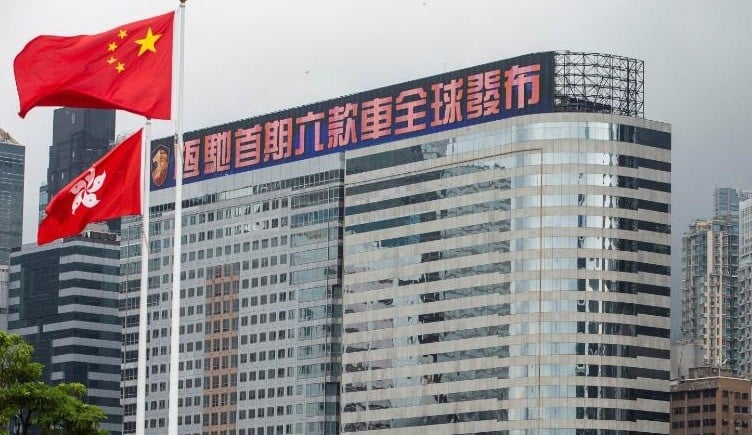 Ini yang Membedakan Krisis Evergrande dengan Lehman Brothers