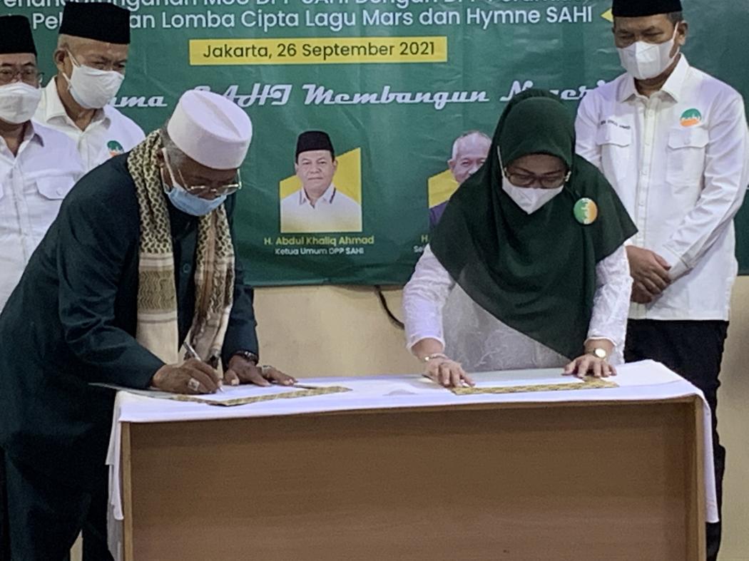 Putri Wapres Siti Ma'rifah Hadiri Peresmian Kantor Komite Ekonomi SAHI di Mampang