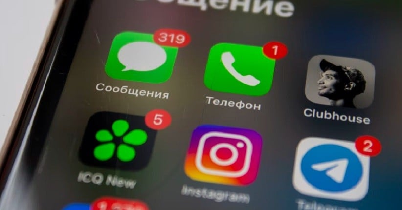 Cara Download Foto dan Video Instagram dari Telegram