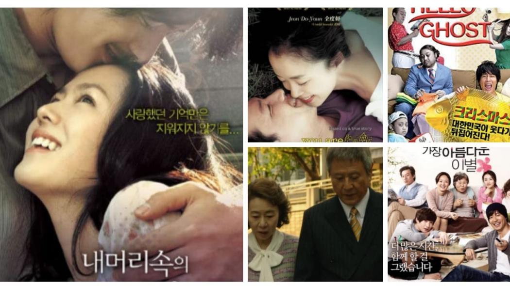 5 Film Korea Sedih yang Menyayat Hati, Siap-Siap Banjir Air Mata 