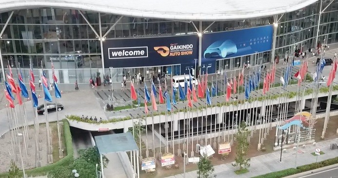 Pameran Otomotif GIIAS Siap Digelar 11-21 November 2021, Pembelian Tiket Online