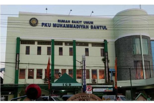 RS Muhammadiyah Diminta Siaga Antisipasi Lonjakan Covid-19 Usai Libur Akhir Tahun 