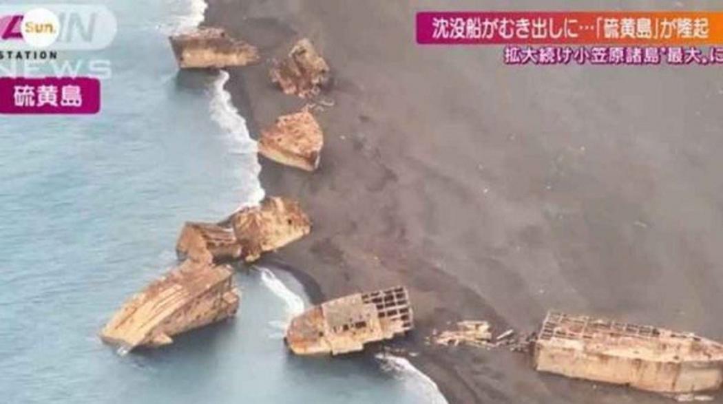 Kapal Perang Jepang yang Tenggelam saat Perang Dunia II Muncul Lagi ke Permukaan, Kok Bisa?