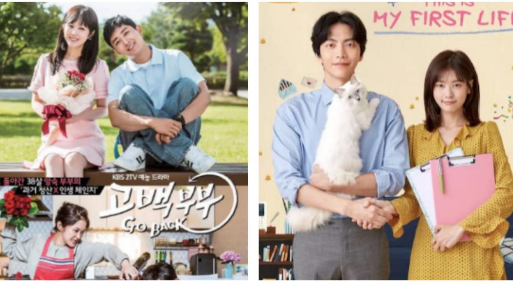 5 Film Drama Korea tentang Pernikahan, Nomor 3 Bikin Mata Berkaca-kaca