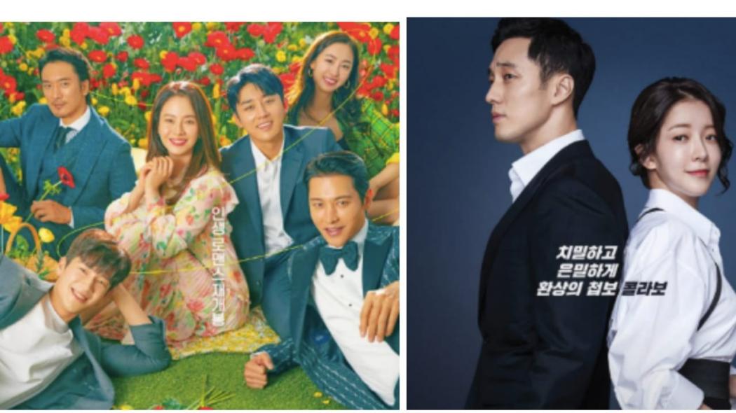 4 Film Drama Korea tentang Ibu, Ceritanya Menguras Air Mata 