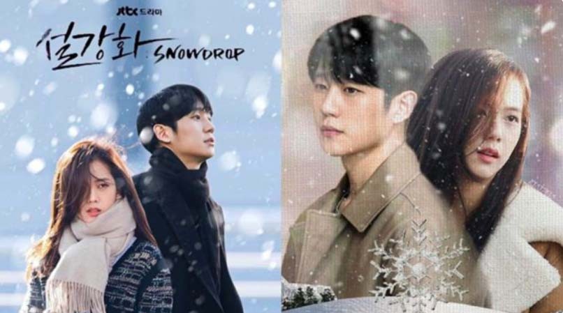 Cara Nonton Drama Snowdrop, Ada Personel Paling Cantik dari Grup BLACKPINK