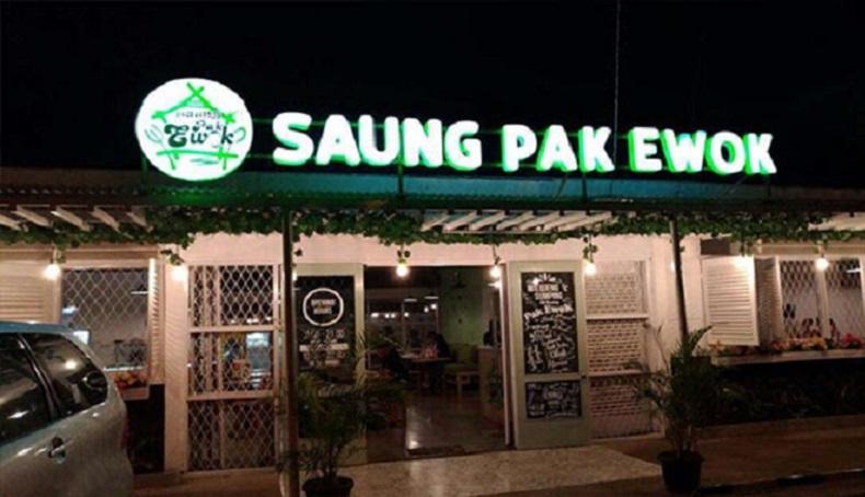 5 Tempat Kuliner di Tegallega Bogor Tengah