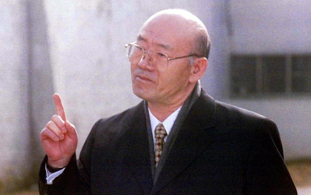 Chun Doo Hwan, Mantan Diktator Korsel dan Dalang Pembantaian Gwangju Meninggal Dunia