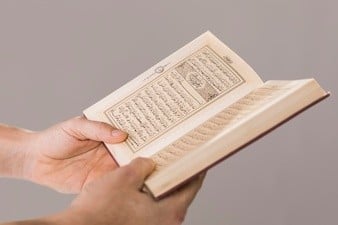 Hukum Bacaan Idgham Syamsiyah, Pengertian, Cara Baca & Ciri-Cirinya